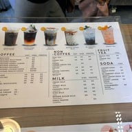 Bean ถั่วปั่น 5 สี ตาก