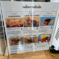 325 Coffee สะเดียง
