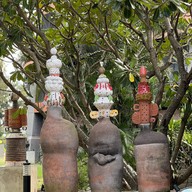 หอศิลปวัฒนธรรม มหาวิทยาลัยขอนแก่น