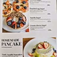 เมนู BIGBOSS  Work Green Brunch BIGBOSS  Work Green Brunch