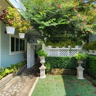 ครัวสวนญี่ปุ่น