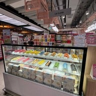 La Lune The Mall Bangkapi