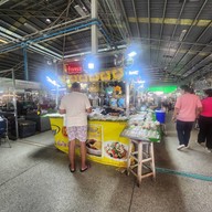 ร้านขนมไทย โรงอาหาร แฟลตสวัสดิการทหารบก