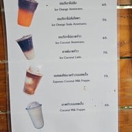 เมนู Barame Coffee วัดห้วยมงคล