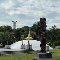 หอศิลปวัฒนธรรม มหาวิทยาลัยขอนแก่น