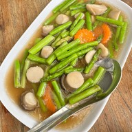 เมนูของร้าน Yoo Kab Kong Cafe’ - อยู่กับก๋ง คาเฟ่