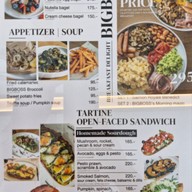 เมนู BIGBOSS  Work Green Brunch BIGBOSS  Work Green Brunch