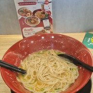 Ramen Desu The Scene Town in Town