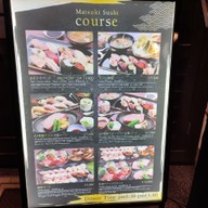 เมนู Matsuki Sushi