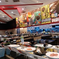 Shabushi เซ็นทรัลพลาซา นครราชสีมา