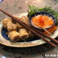 เมนูของร้าน อันเกิม อันก๋า The Emsphere