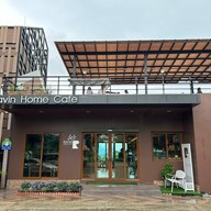 Ravin Home Cafe ราวินโฮมคาเฟ่