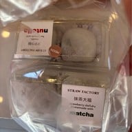 Straw Factory toshin bangsaen