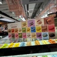 La Lune The Mall Bangkapi