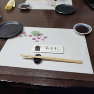 Matsuki Sushi