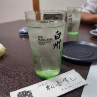 เมนูของร้าน Matsuki Sushi