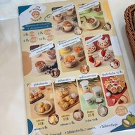 At Home Chiffon สาขาเมืองทองธานี เมืองทองธานี