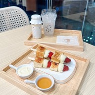 Sundububu Siam Discovery