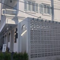 Pop Cafe นครพนม