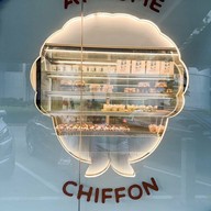 At Home Chiffon สาขาเมืองทองธานี เมืองทองธานี