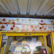 หน้าร้าน ขนมปังบ้านขุนแก้ว ปากคลองตลาด2 ถ.พรานนก-พุทธมณฑลสาย4