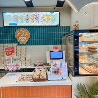 At Home Chiffon สาขาเมืองทองธานี เมืองทองธานี