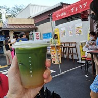 เมนูของร้าน Nomisuke Ramen