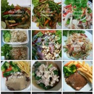 อร่อยเหลา (วัดราชบพิธ) อร่อยทุกเมนู อร่อยเหลา