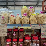 ข้าวตังคุณพิม บองมาเช่