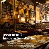 บรรยากาศ Blackbridge Halal Steakhouse & Restaurant -