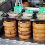 กนกภัณฑ์
