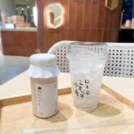 Sundububu Siam Discovery