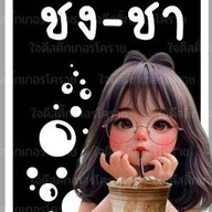 ข้าวไข่ข้น+กระเพราปากแหก