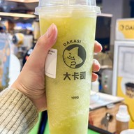 Dakasi Tea เซ็นทรัลลาดพร้าว