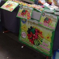 เมนู นู๋โอ๋ ลูกชุบ@ตลาดน้ำบางน้ำผึ้ง