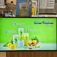 Dakasi Tea เซ็นทรัลลาดพร้าว