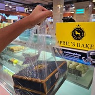 April’s Bakery ถนนจันทน์