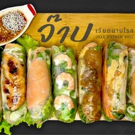 จ๊าบ เวียดนาม โรล - Jaab Vietnam Roll