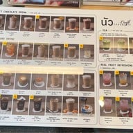 Noir Craft Chocolate Bar