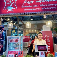 Babe Fruit - เบ๊บฟรุ๊ต ตลาดสดธนบุรี