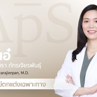 Aps Clinic