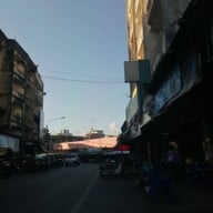 บรรยากาศ ร้านโกปี้สมบัติ
