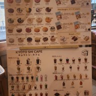 Kyoto Shi Cafe สาขา พิษณุโลก