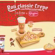 Olino Crepe & Tea โรบินสัน ราชบุรี