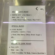 LYCKA. ริคกะ คาเฟ่ กาญจนบุรี กาญจนบุรี