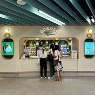 Grazia Gelato & Coffee Central Chidlom