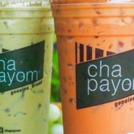 ชาพะยอม&กาแฟสดหน้าโลตัสดงอุดม หน้าโลตัสโกเฟส ดงอุดม