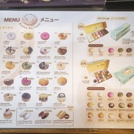 Kyoto Shi Cafe สาขา พิษณุโลก