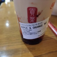 เมนูของร้าน Gong Cha Tennoji Station