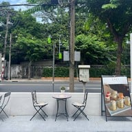 JOMO BAKEHOUSE&CAFE อิสรภาพ